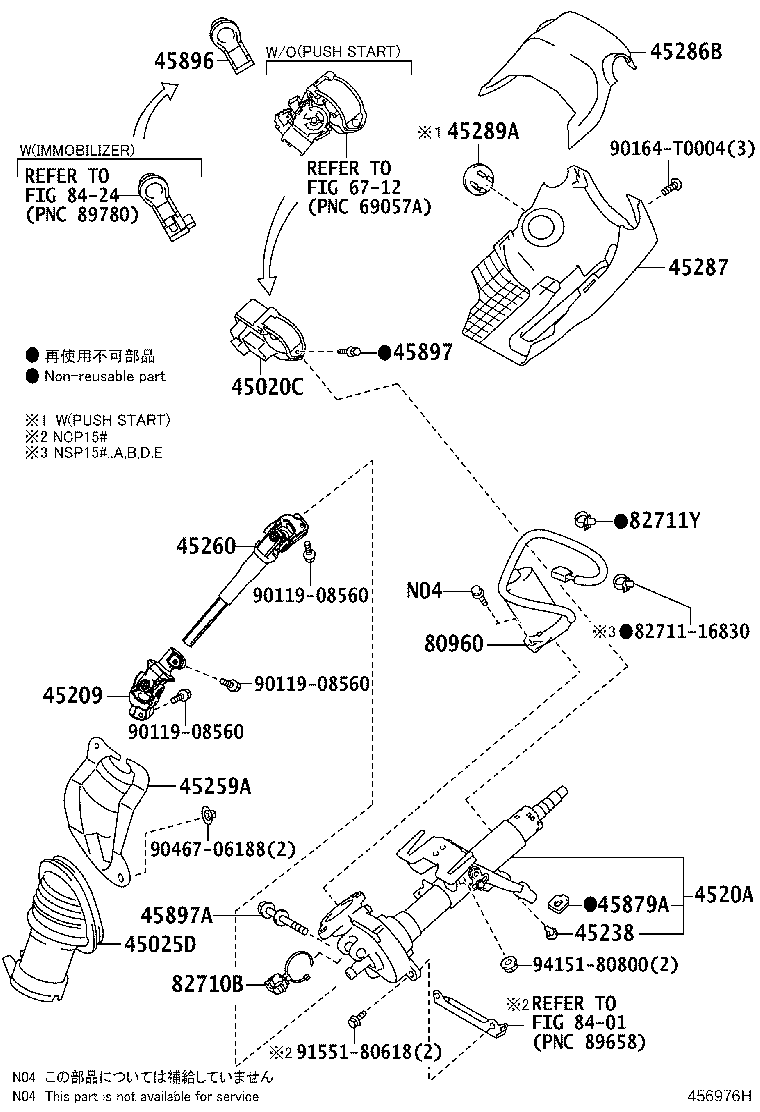 Figure 456976H