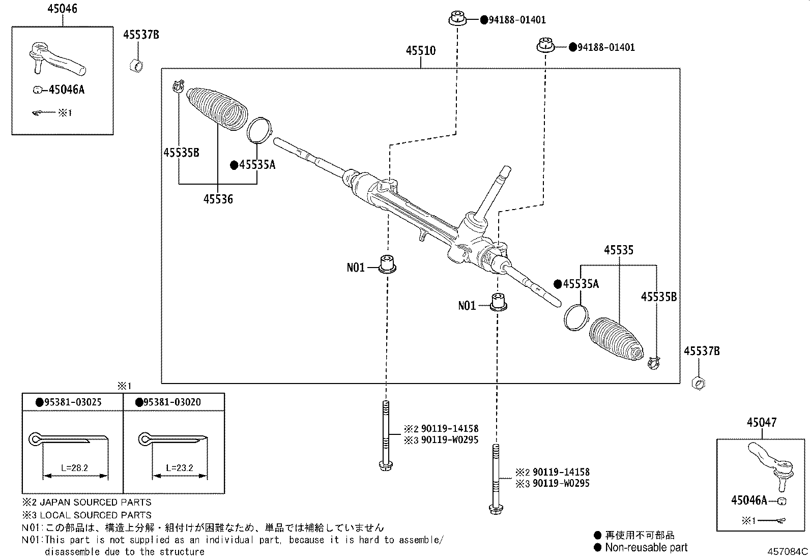 Figure 457084C