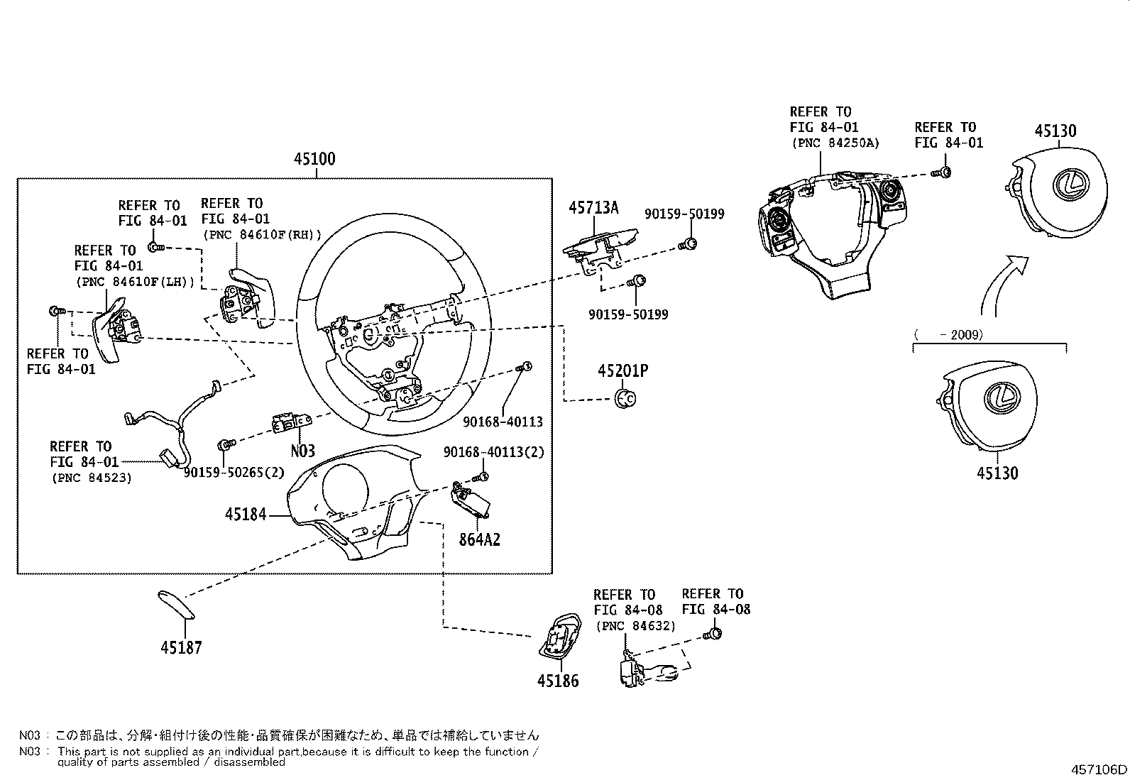 Figure 457106D