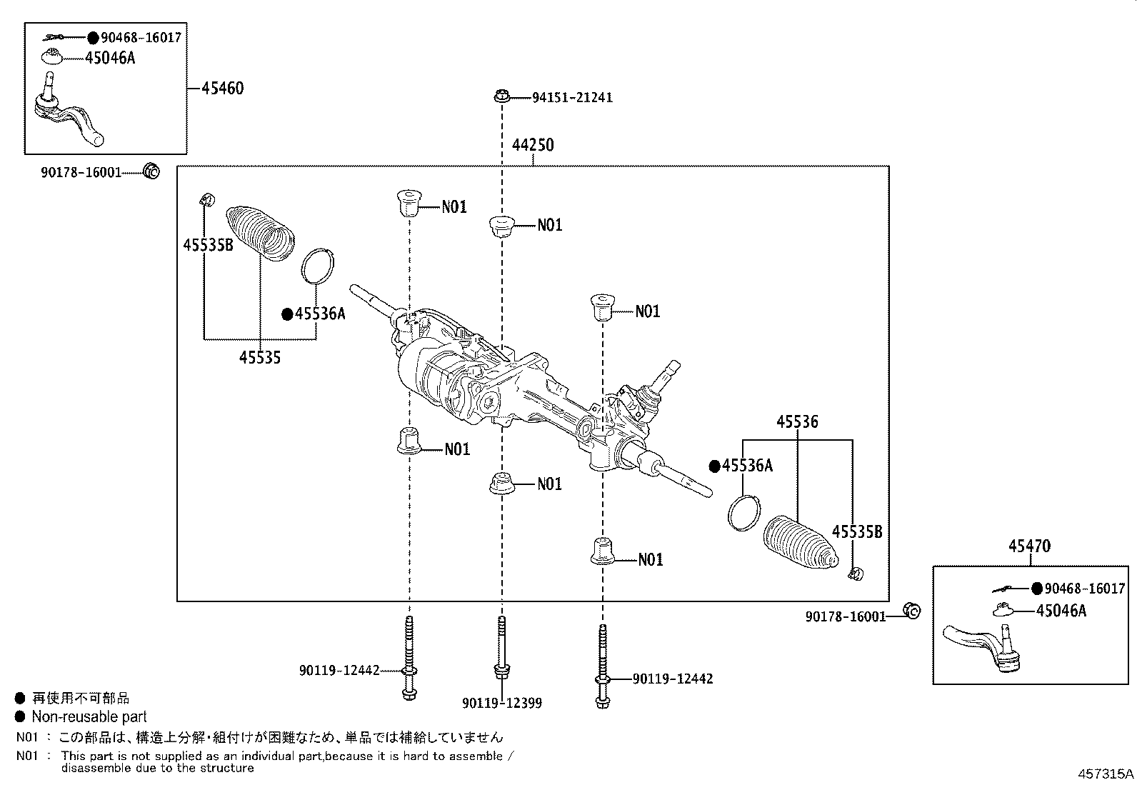 Figure 457315A
