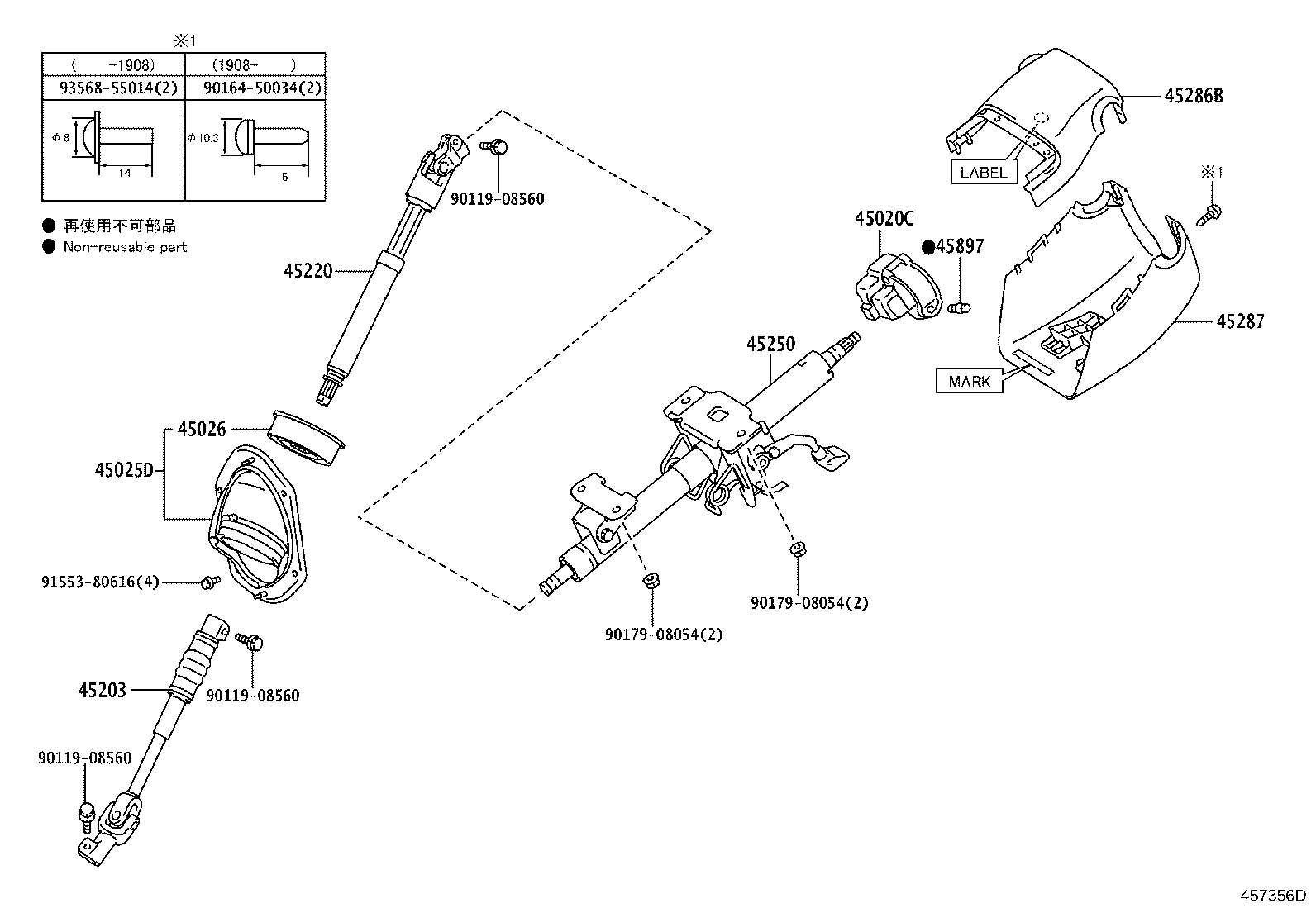 Figure 457356D