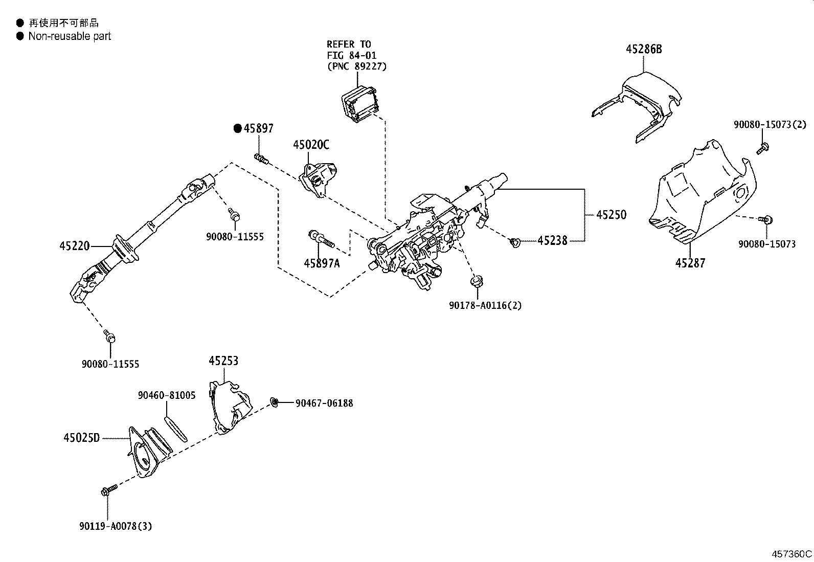 Figure 457360C