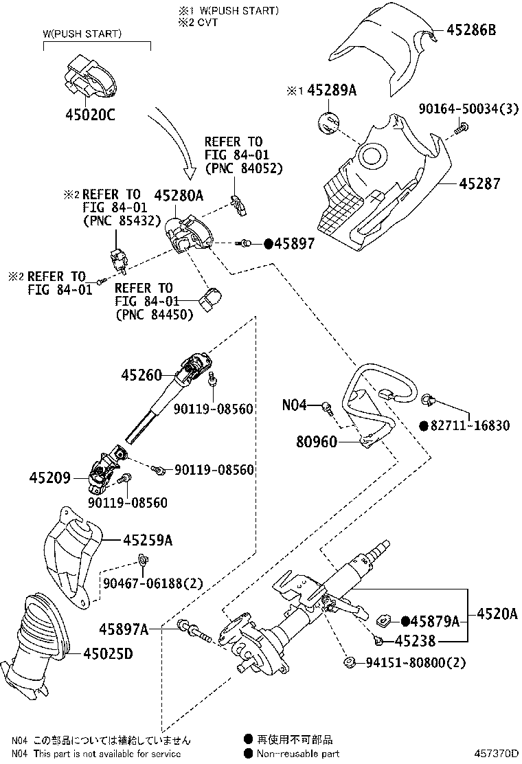Exploded illustration 457370D