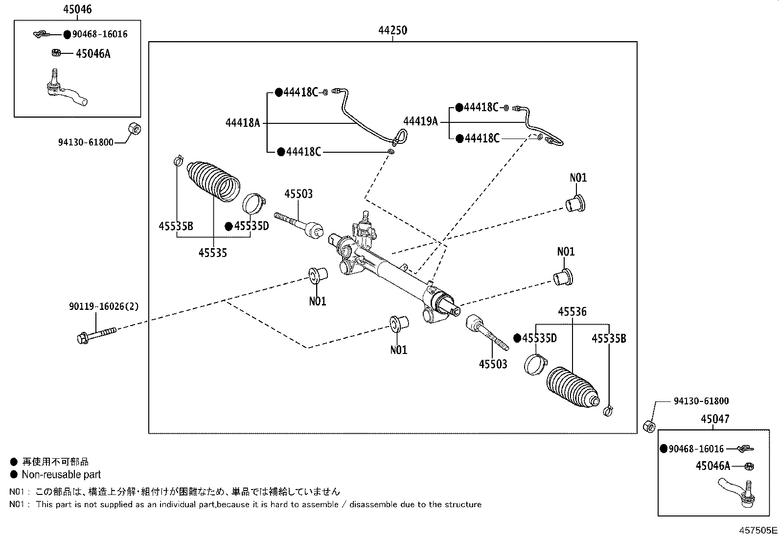 Figure 457505E