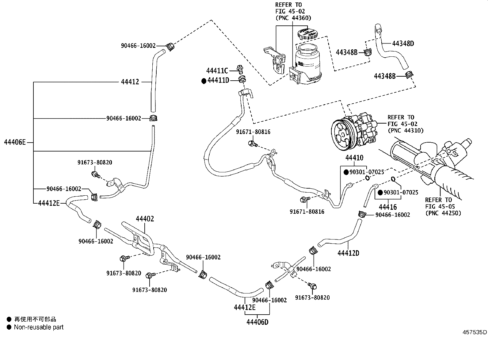 Figure 457535D