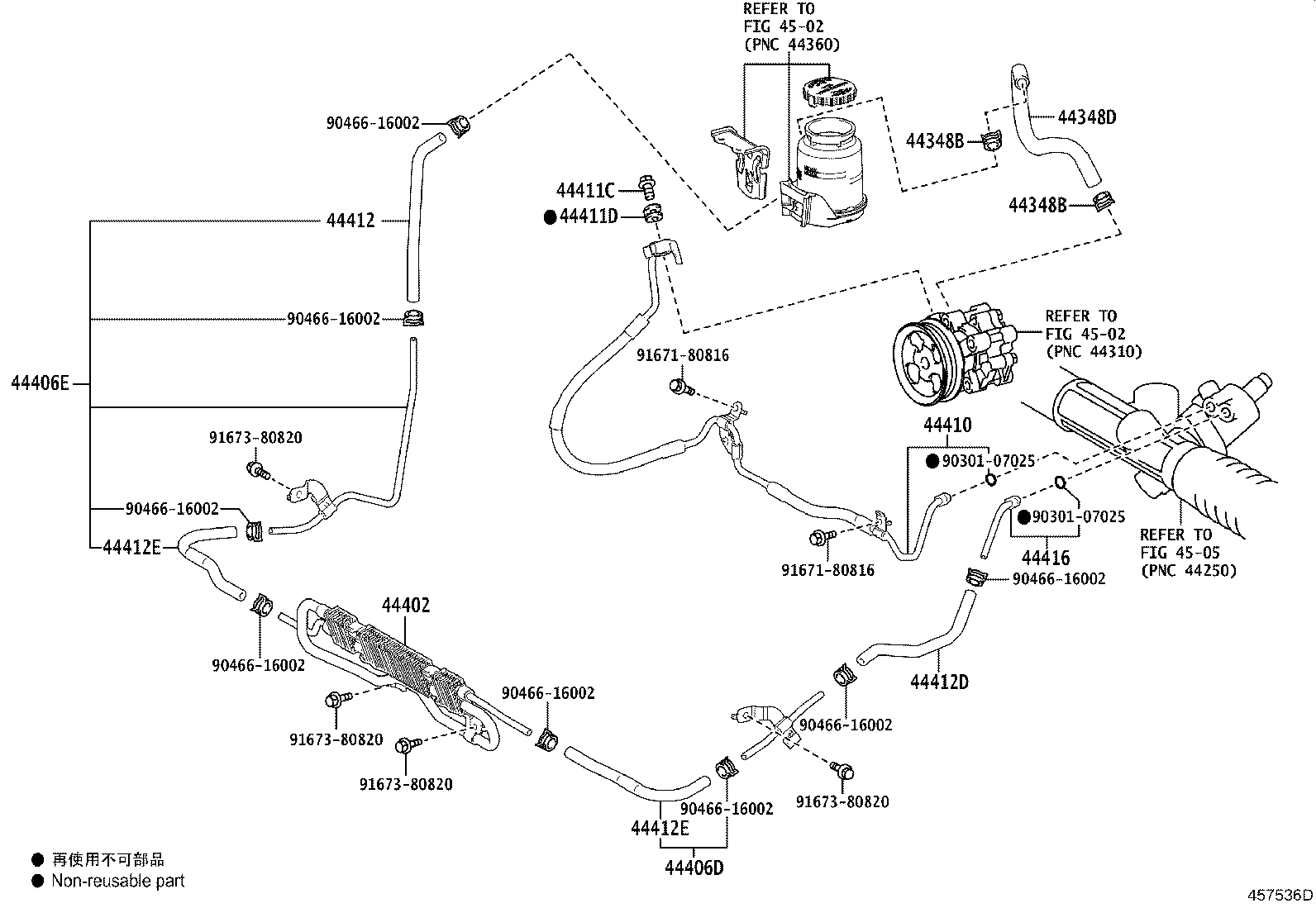 Figure 457536D