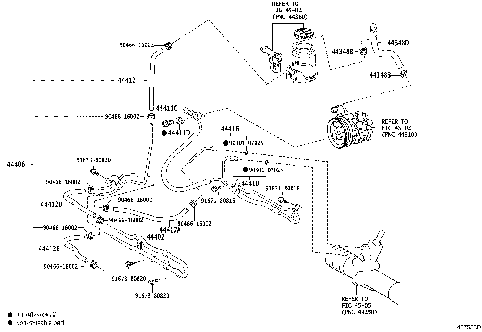 Figure 457538D