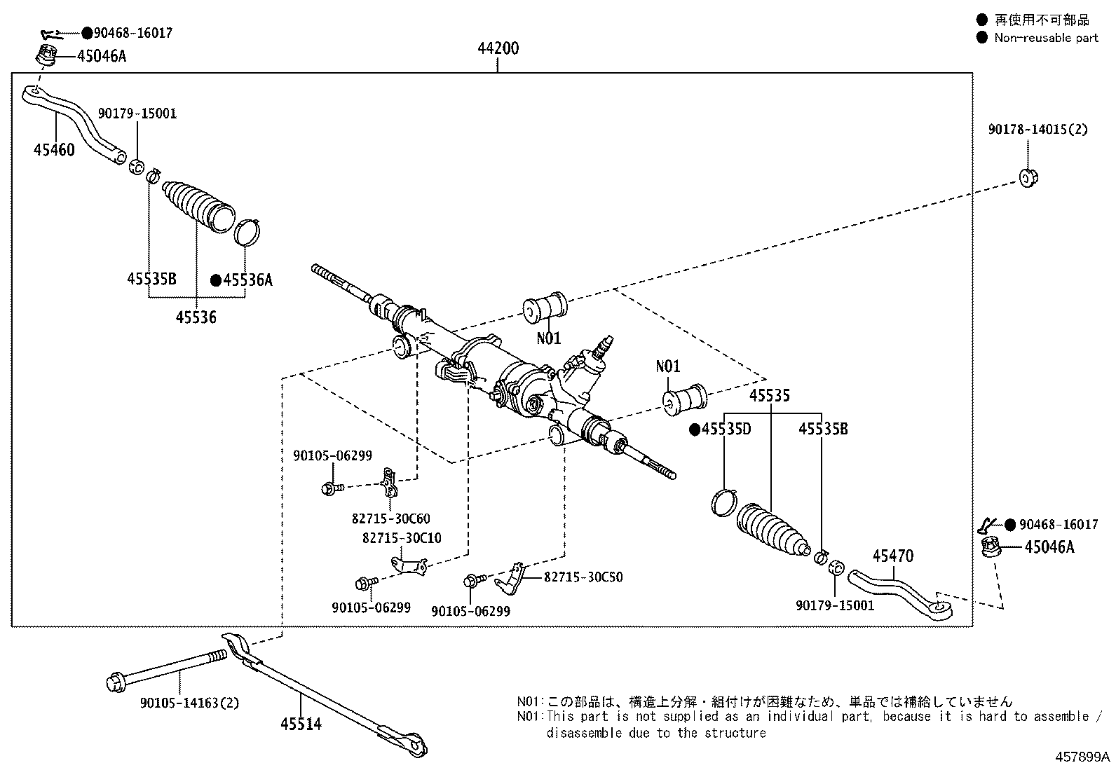 Figure 457899A