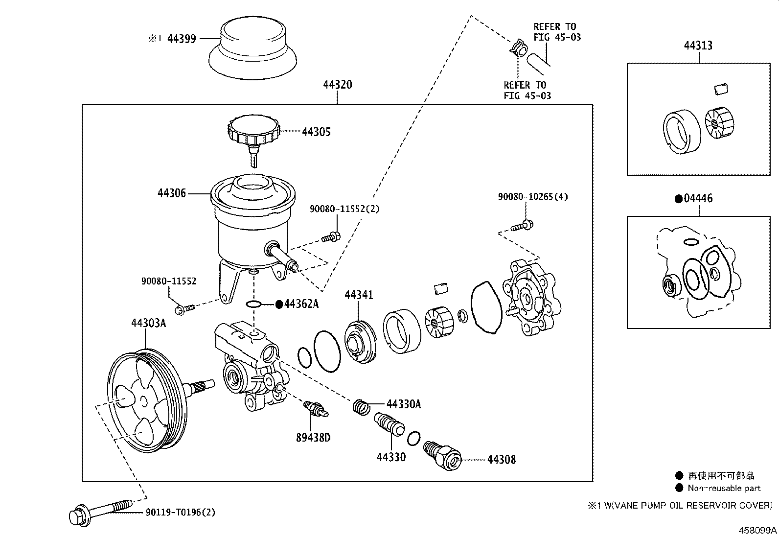 Figure 458099A
