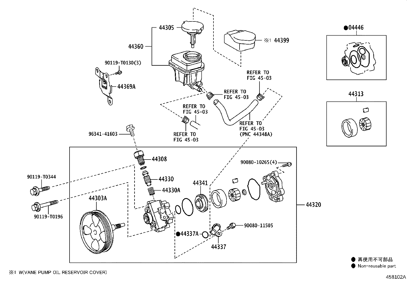 Figure 458102A