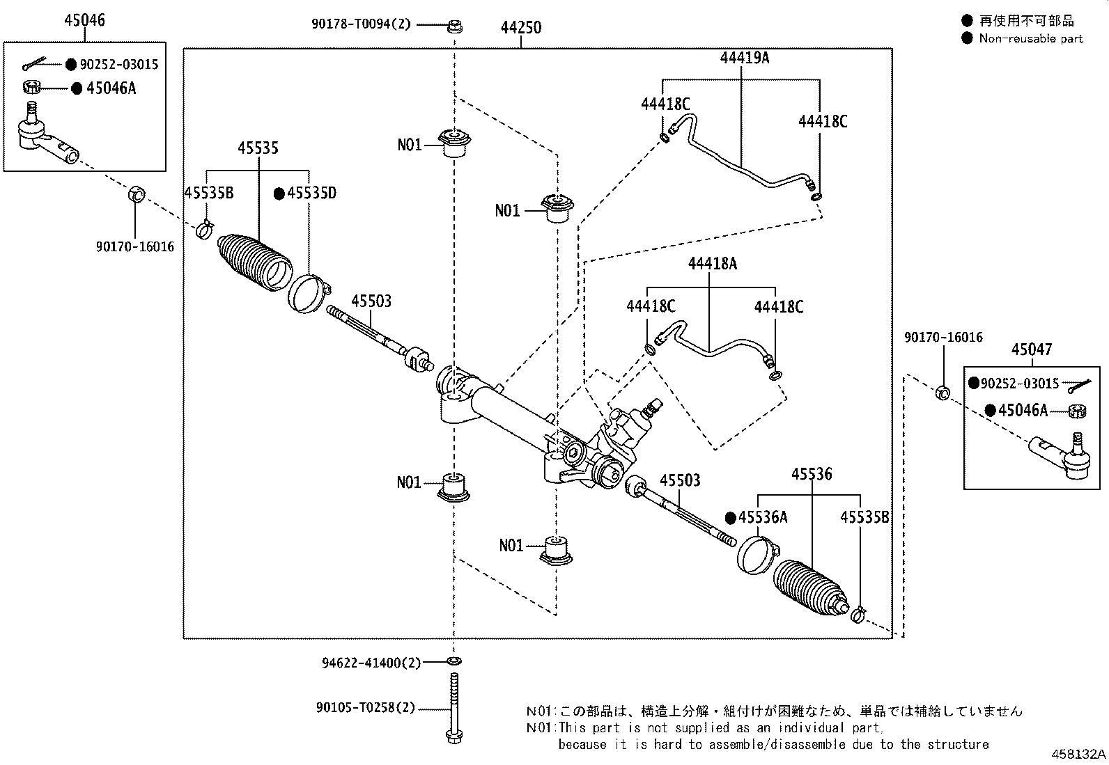 Figure 458132A