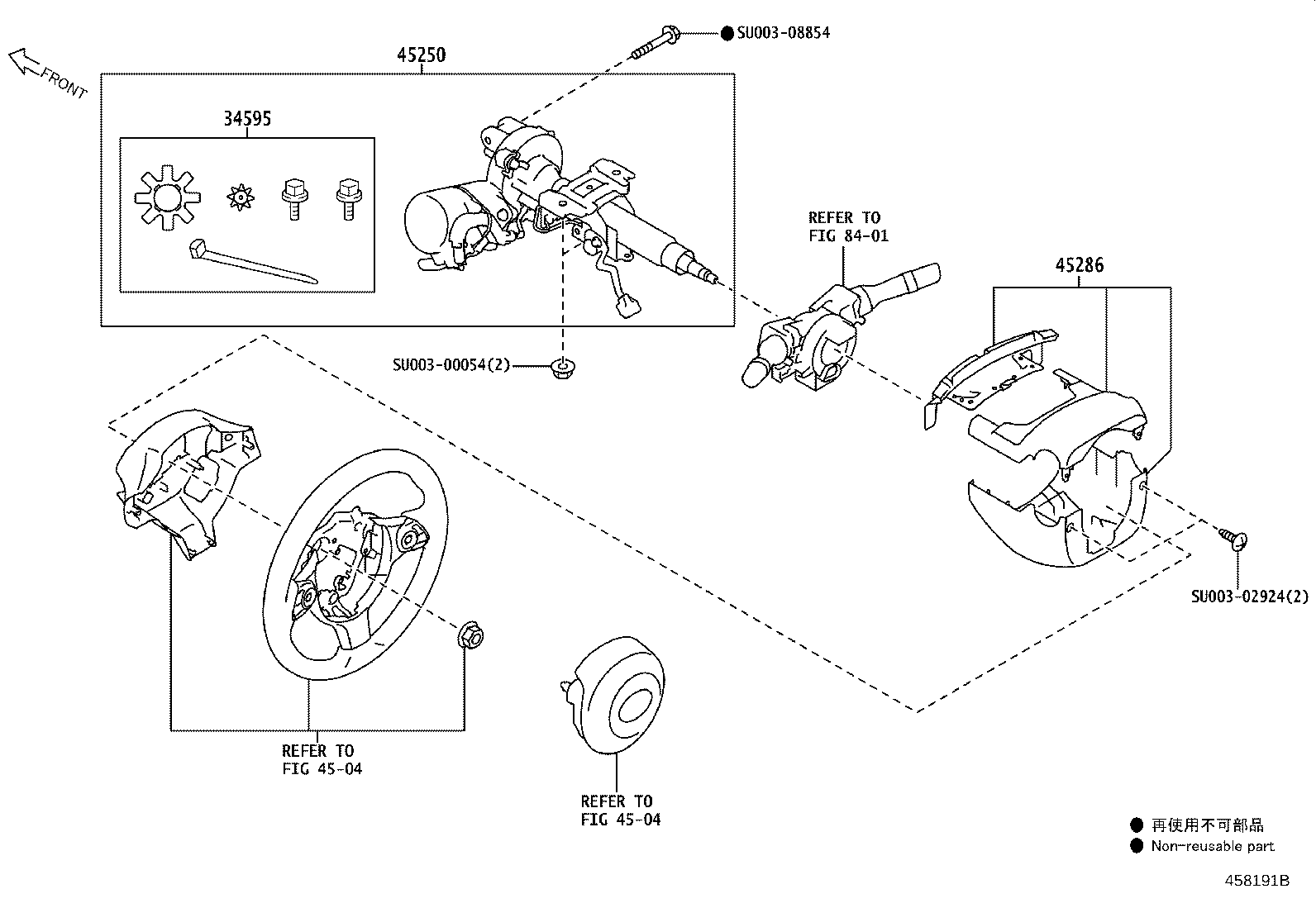 Exploded illustration 458191B