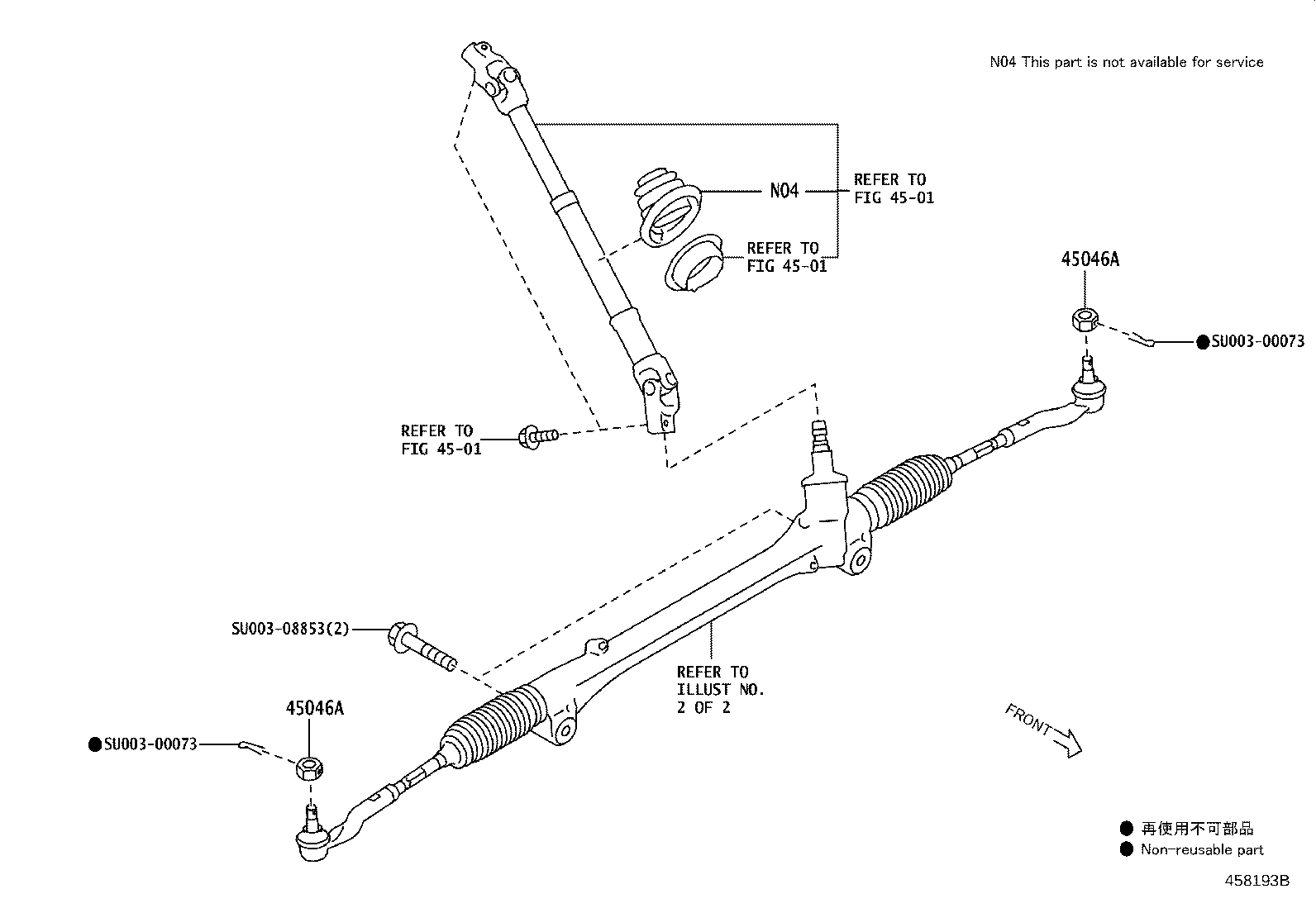 Exploded illustration 458193B