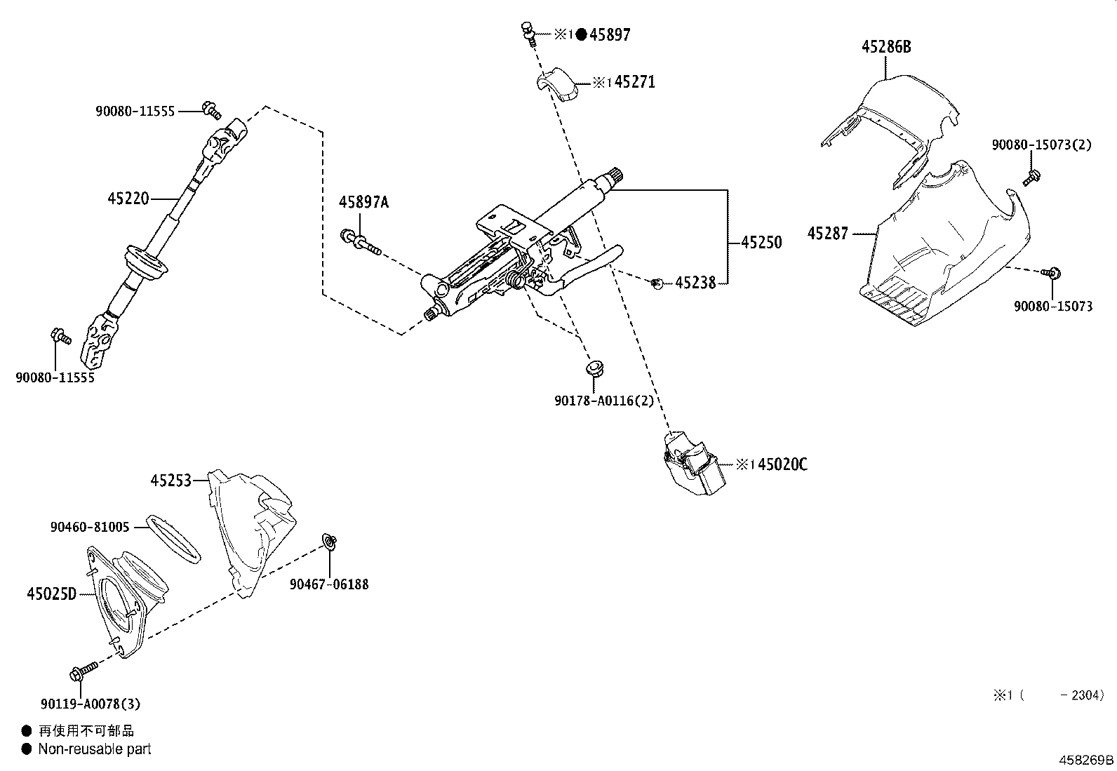 Figure 458269B