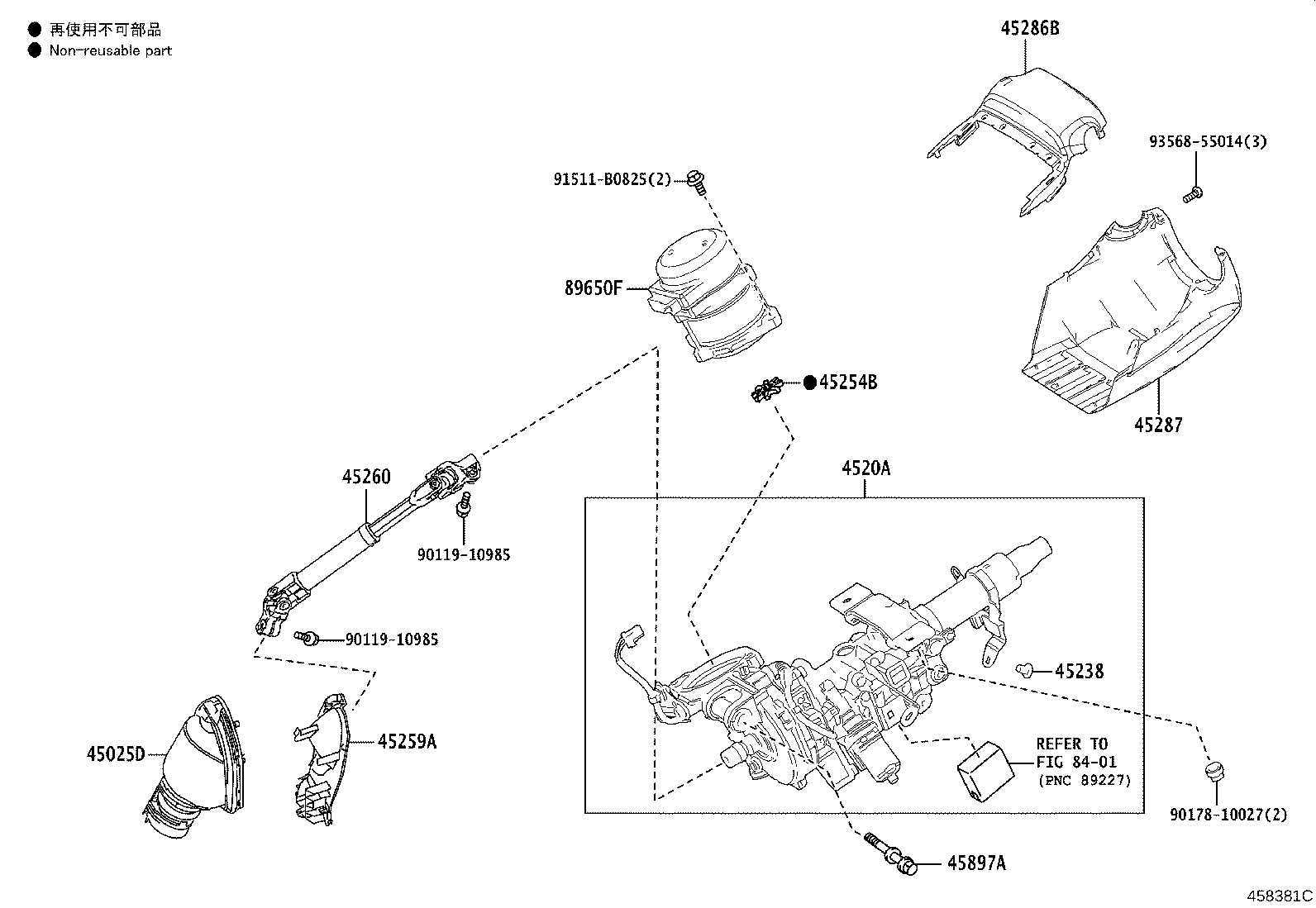Figure 458381C