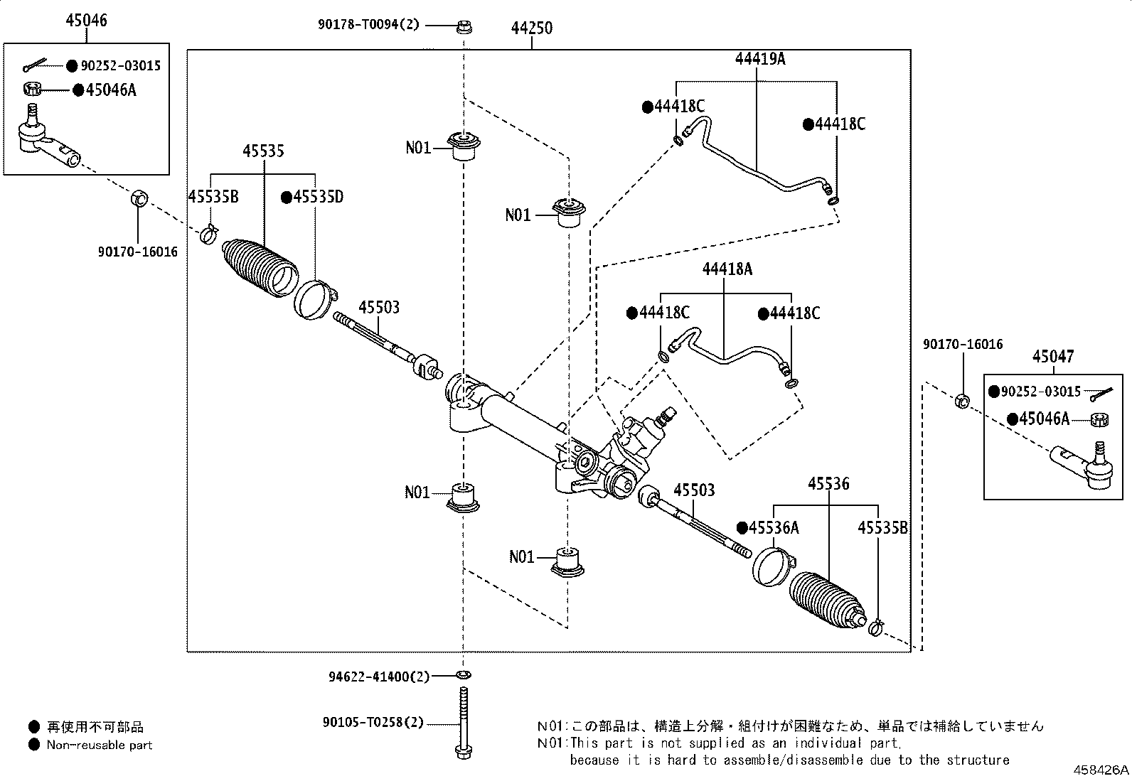 Figure 458426A