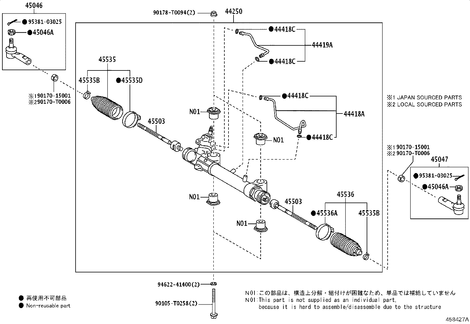 Figure 458427A