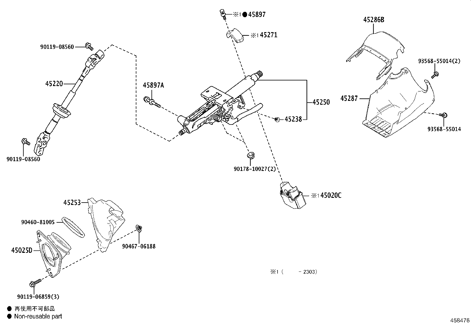 Figure 458476
