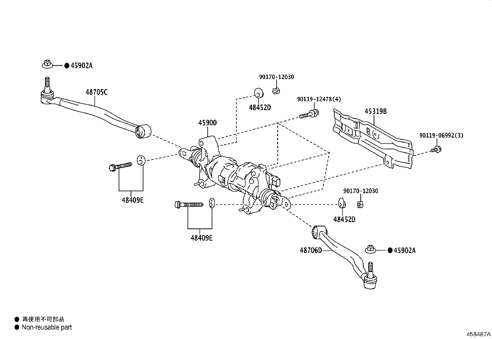 Figure 458487A