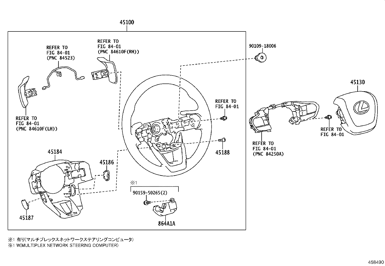 Exploded illustration 458490