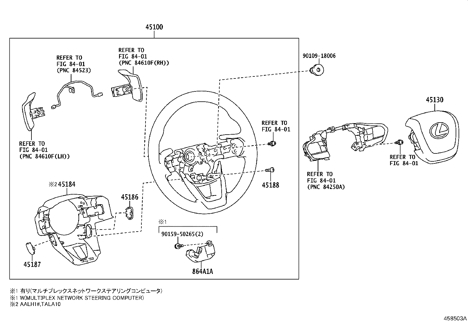 Figure 458503A