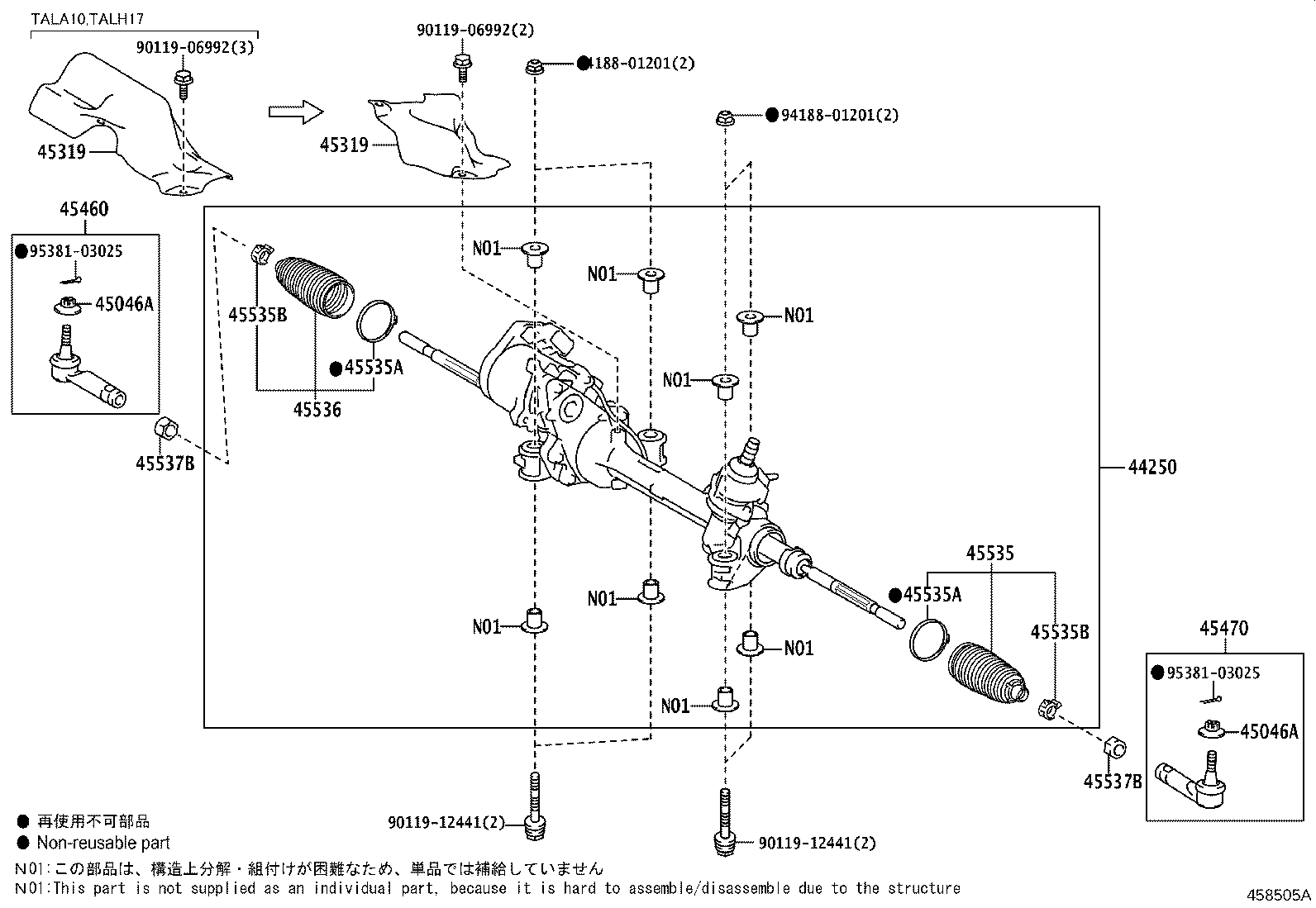 Figure 458505A