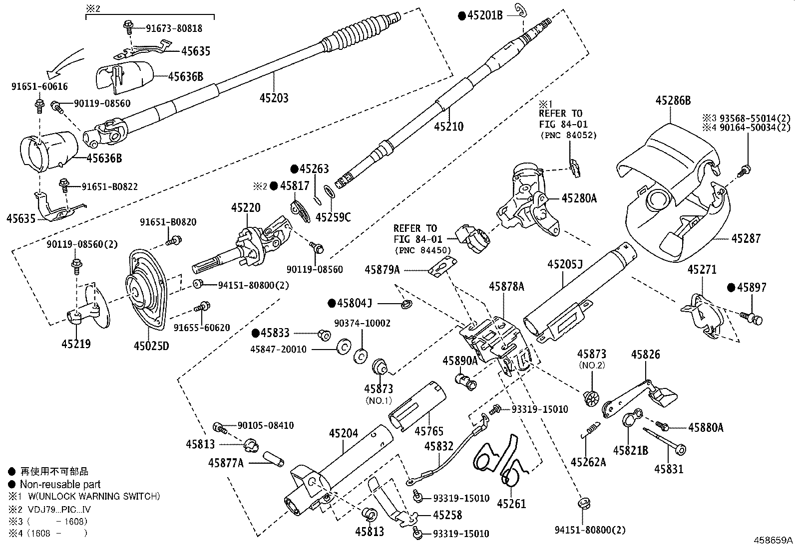 Exploded illustration 458659A