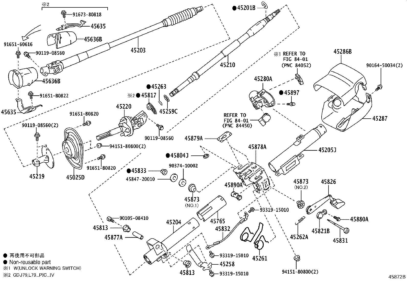 Exploded illustration 45872B