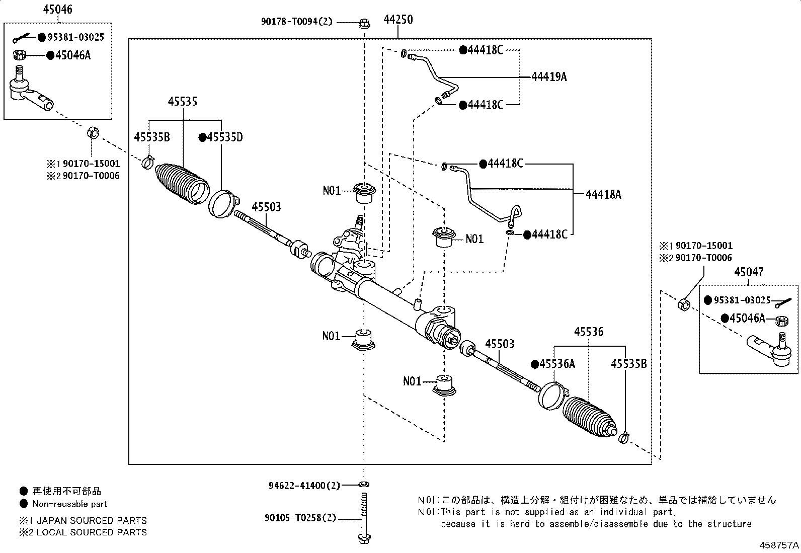 Figure 458757A