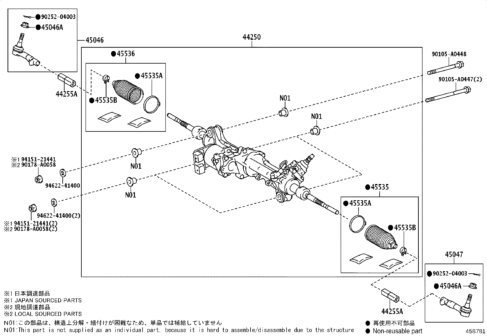 Figure 458781