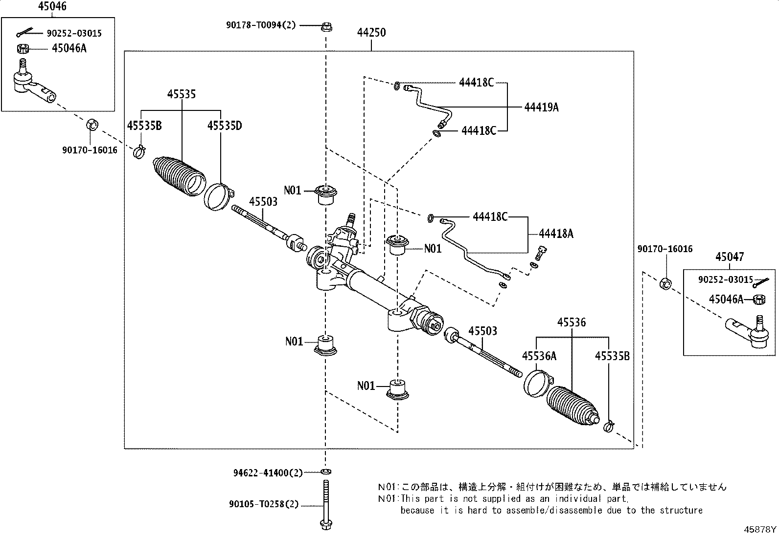 Figure 45878Y