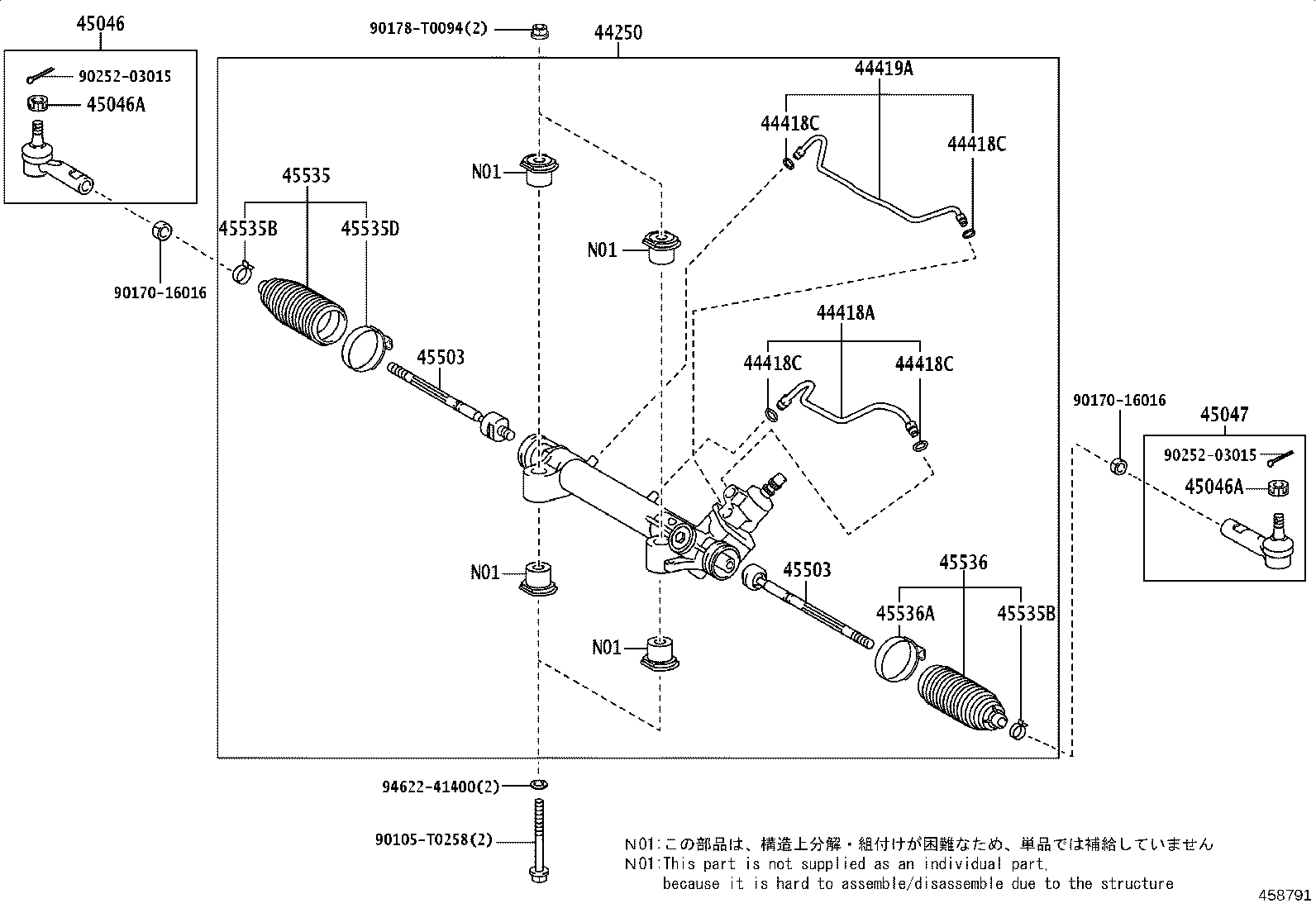 Figure 458791