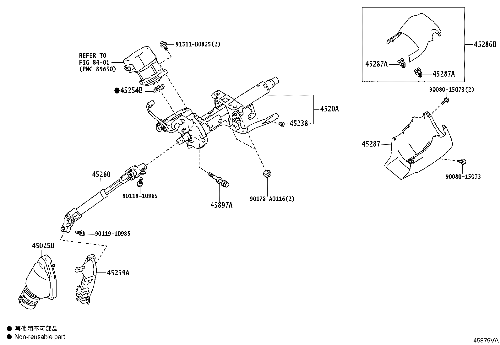 Figure 45879VA
