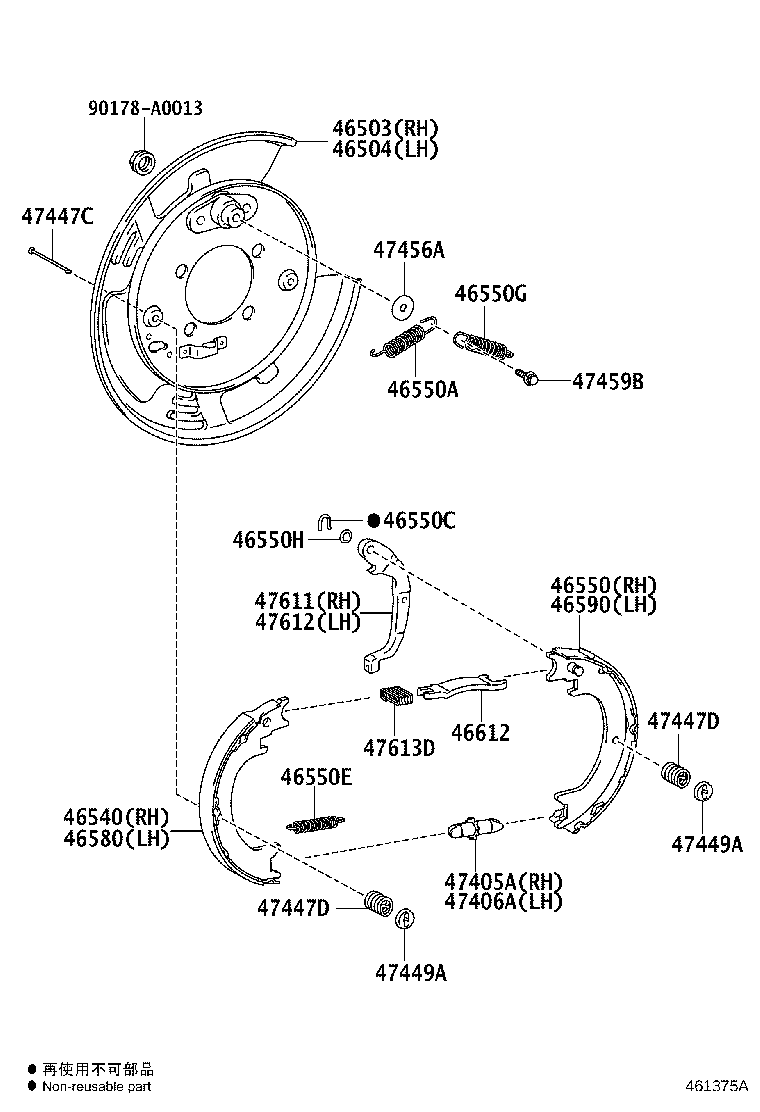 Figure 461375A