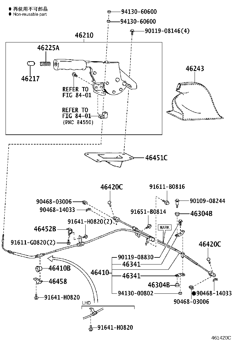 Figure 461420C