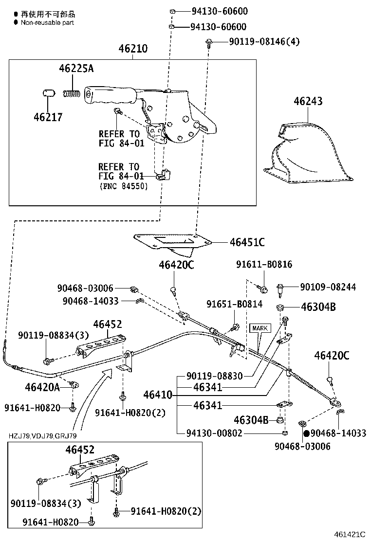 Figure 461421C