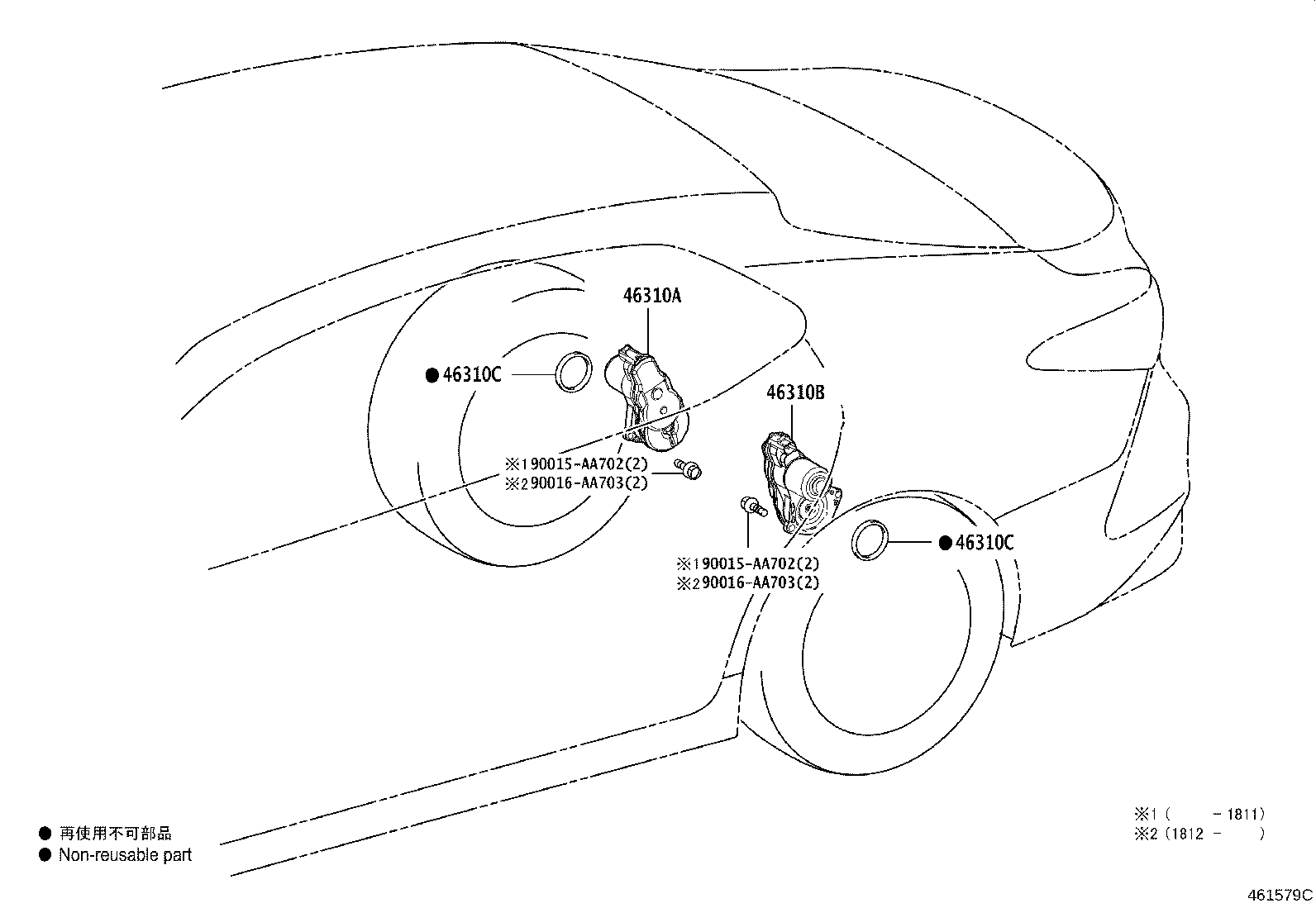 Figure 461579C