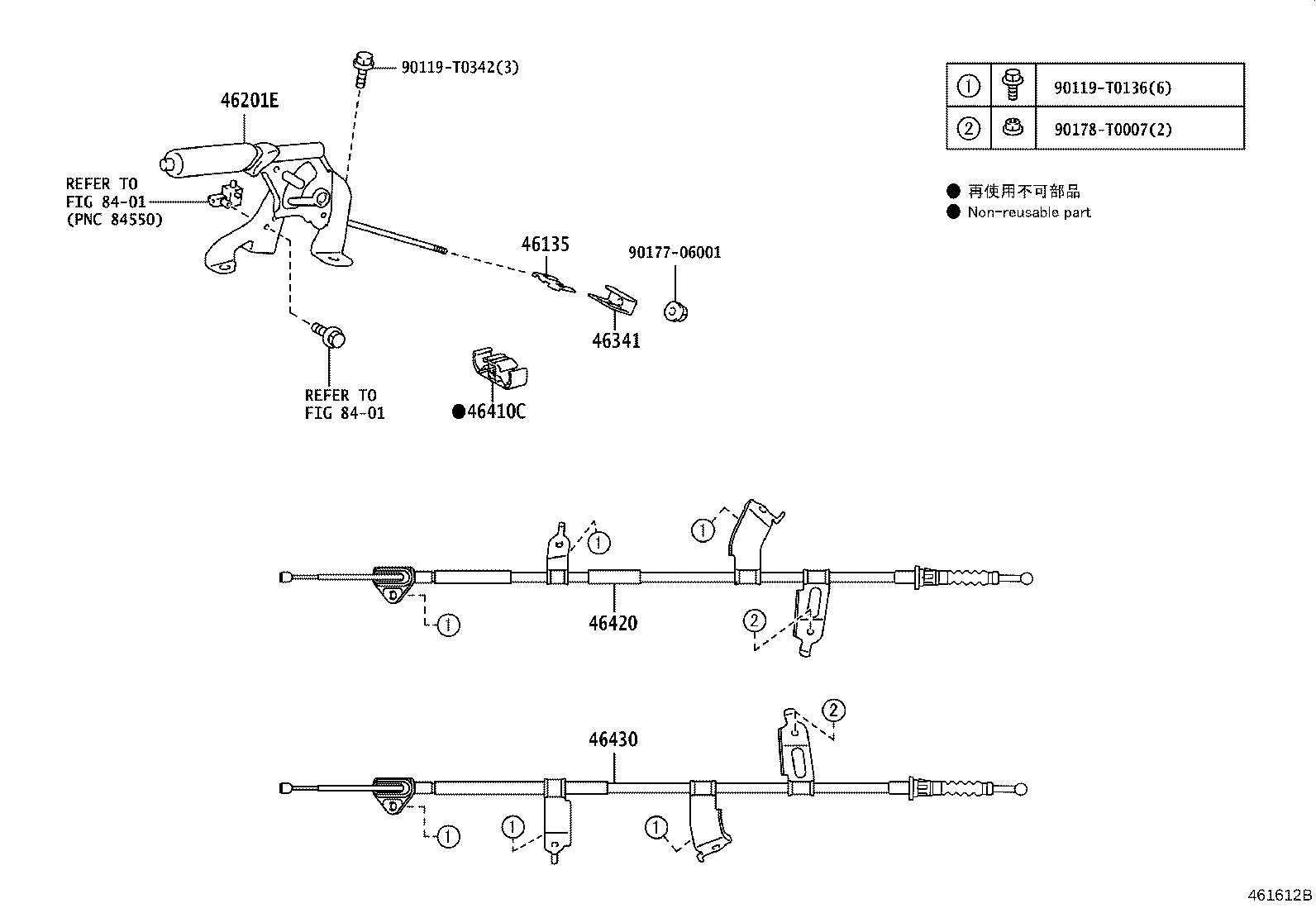 Exploded illustration 461612B
