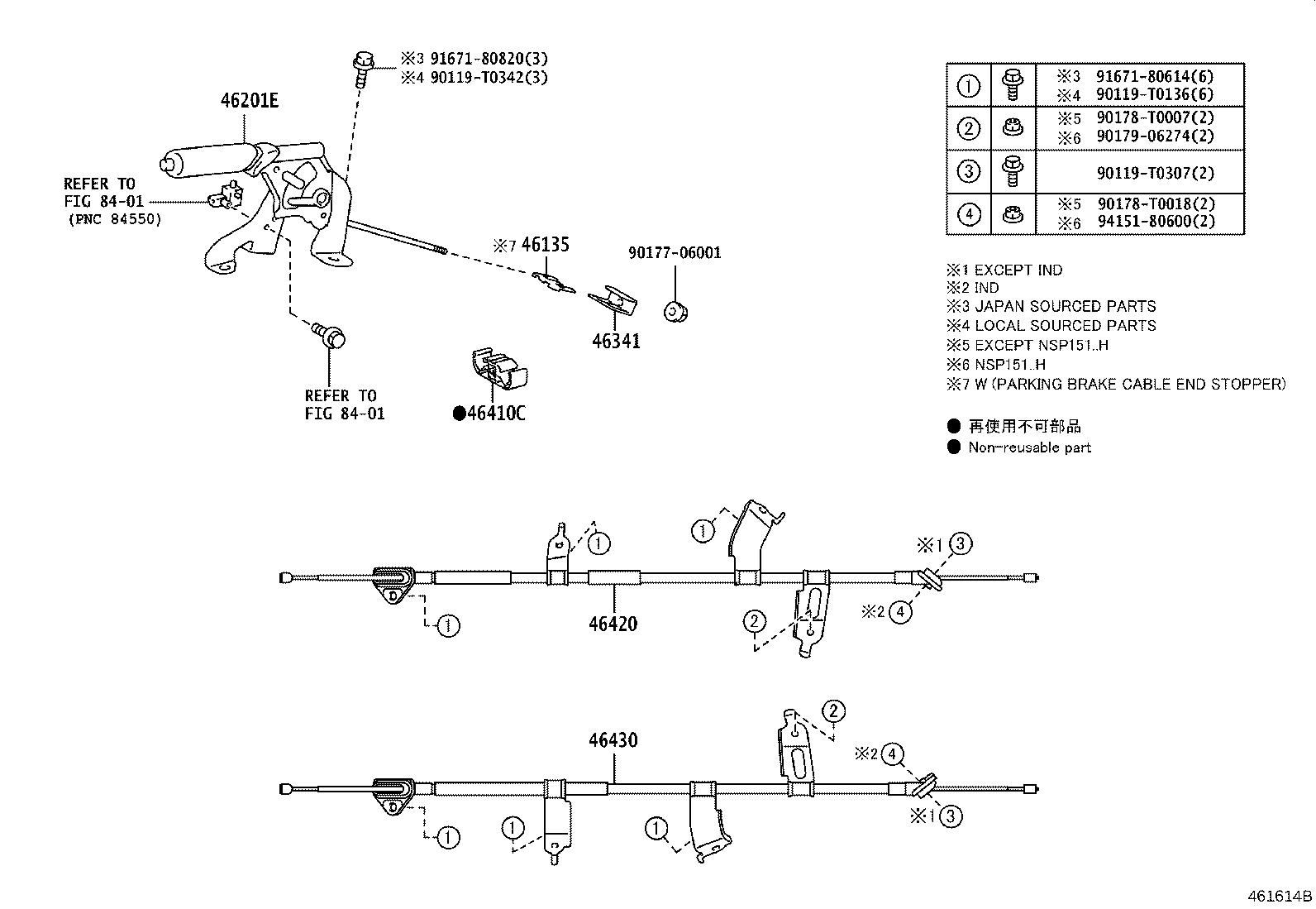 Figure 461614B