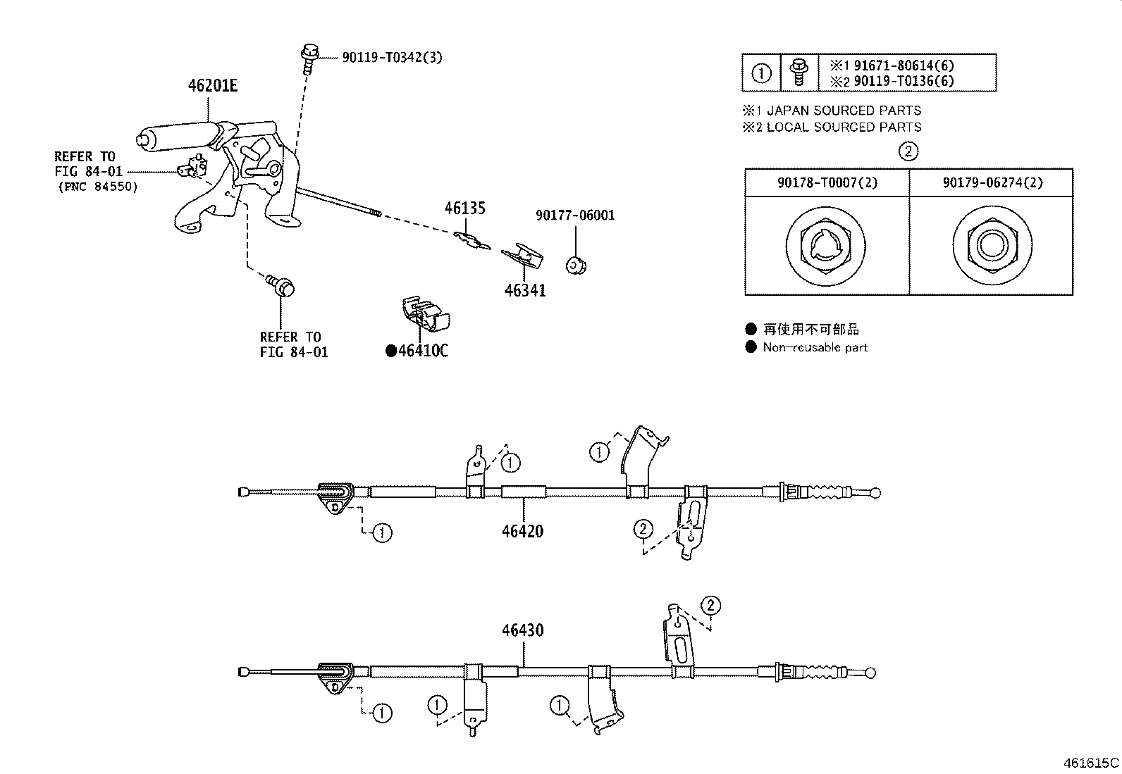 Figure 461615C