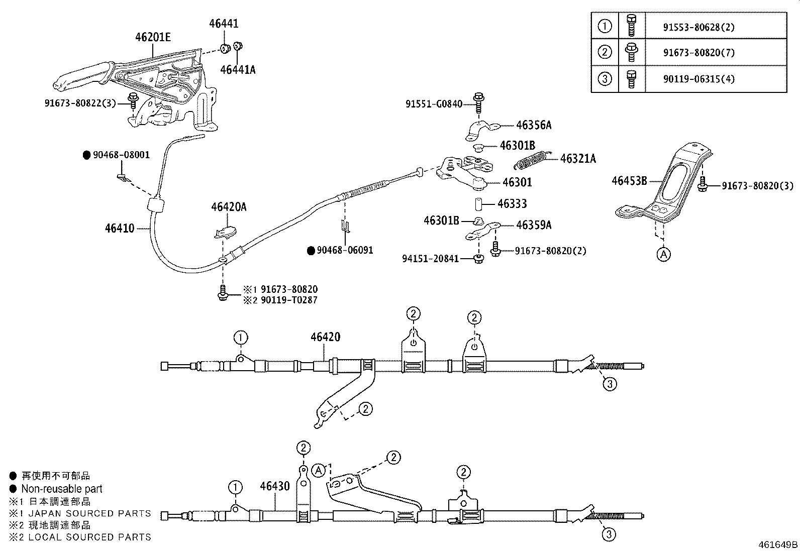 Figure 461649B