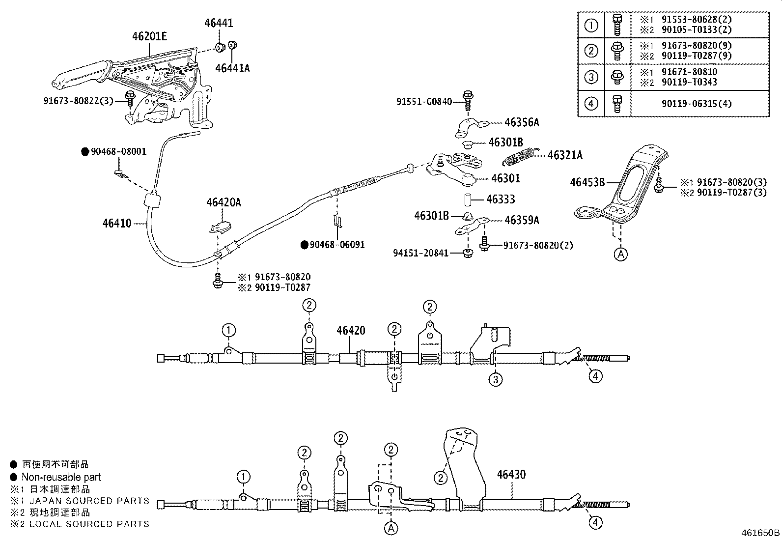 Figure 461650B