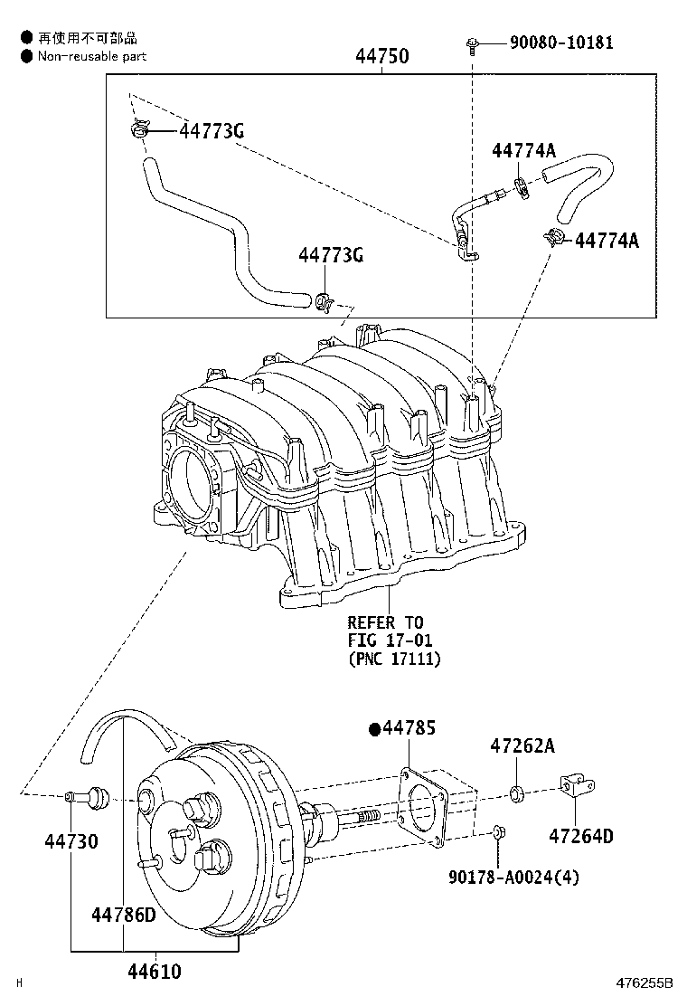 Exploded illustration 476255B