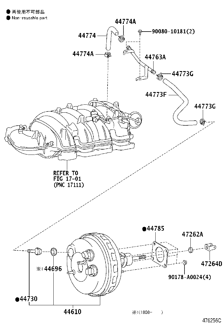 Exploded illustration 476256C