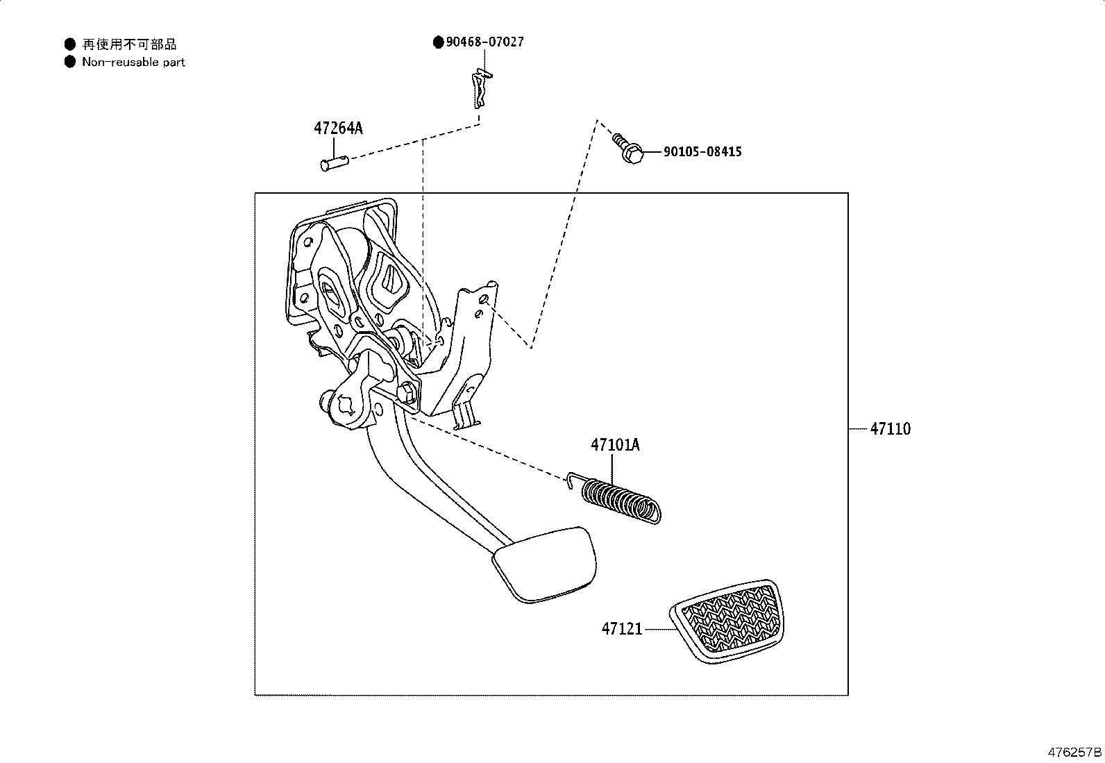 Exploded illustration 476257B