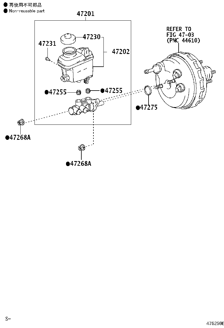Exploded illustration 476259B