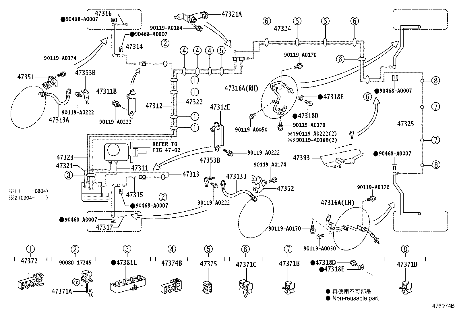 Exploded illustration 476974B