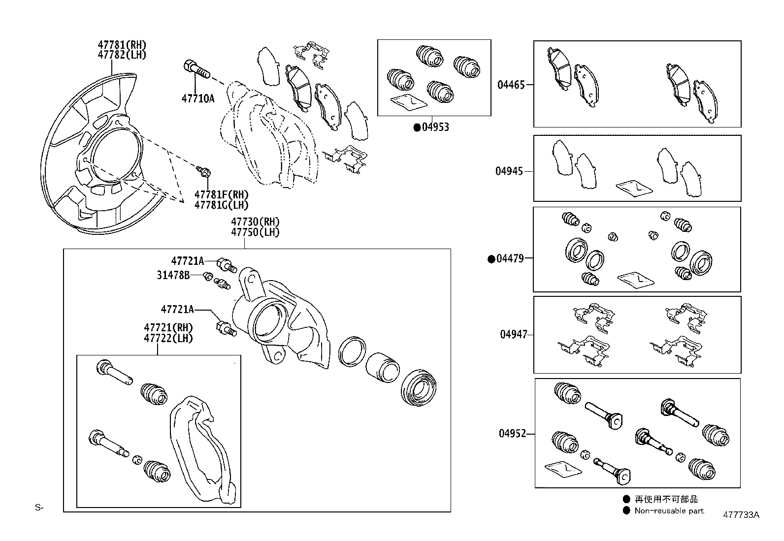 Figure 477733A