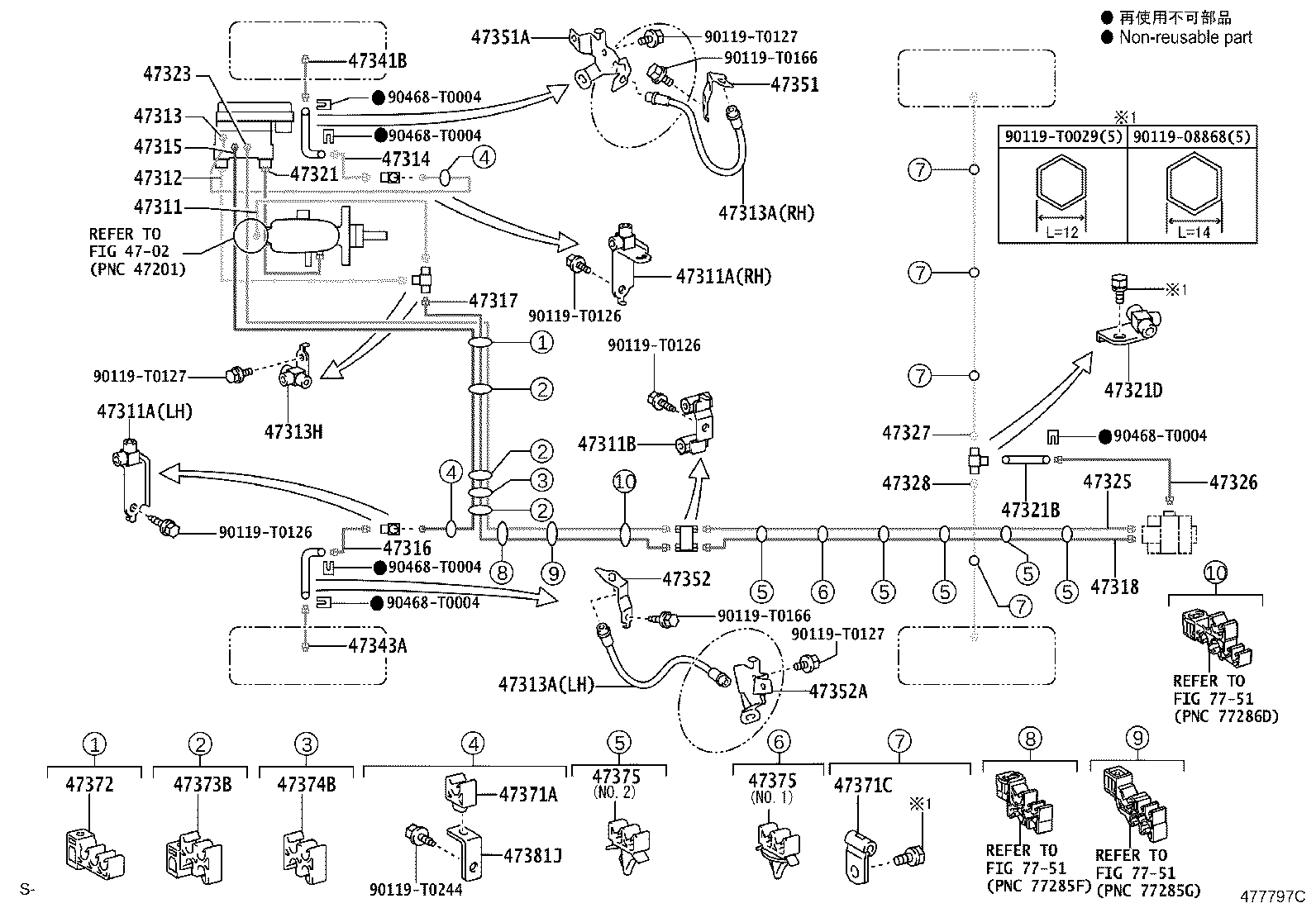 Figure 477797C