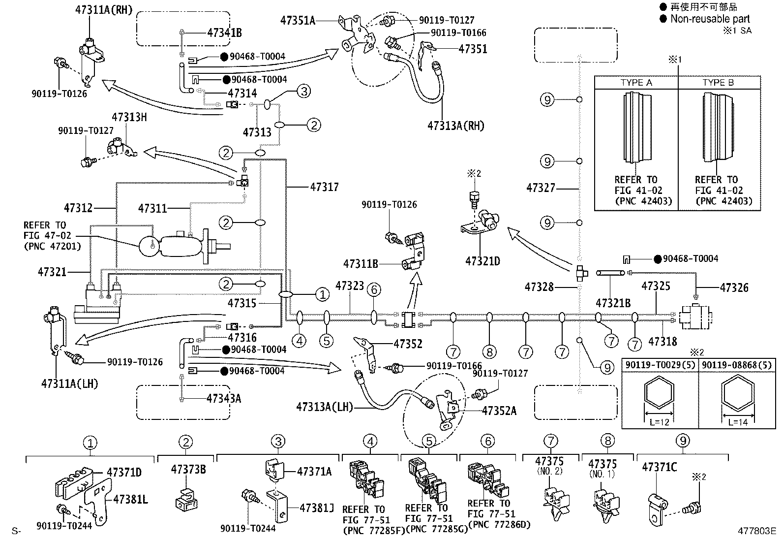 Figure 477803E